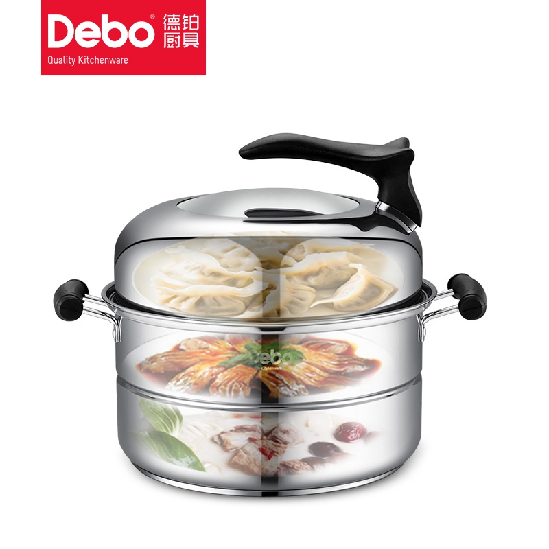德铂(Debo) DEP-DS01 蒸食汤锅 不锈钢三层蒸锅 28cm