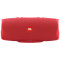 [澎湃音色]JBL Charge4 音乐冲击波4 蓝牙音箱 蓝牙4.2 红色