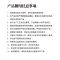 50*30cm深木纹高低档1.5米线 碳晶暖脚垫办公室冬季加热脚垫暖脚神器电热暖脚宝脚底插电取暖板