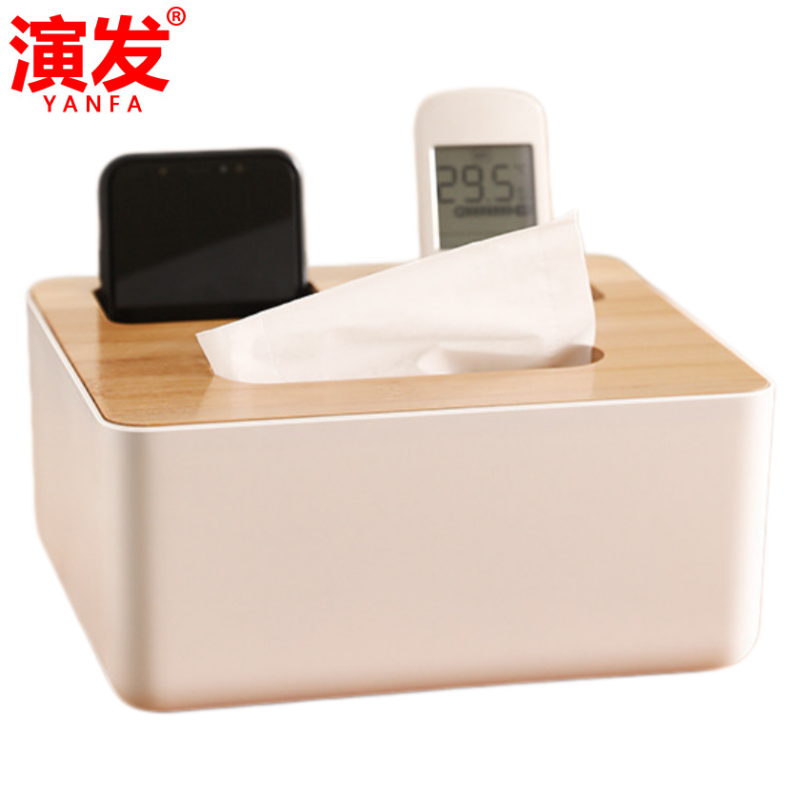 演发 抽纸盒22*19*10cm个