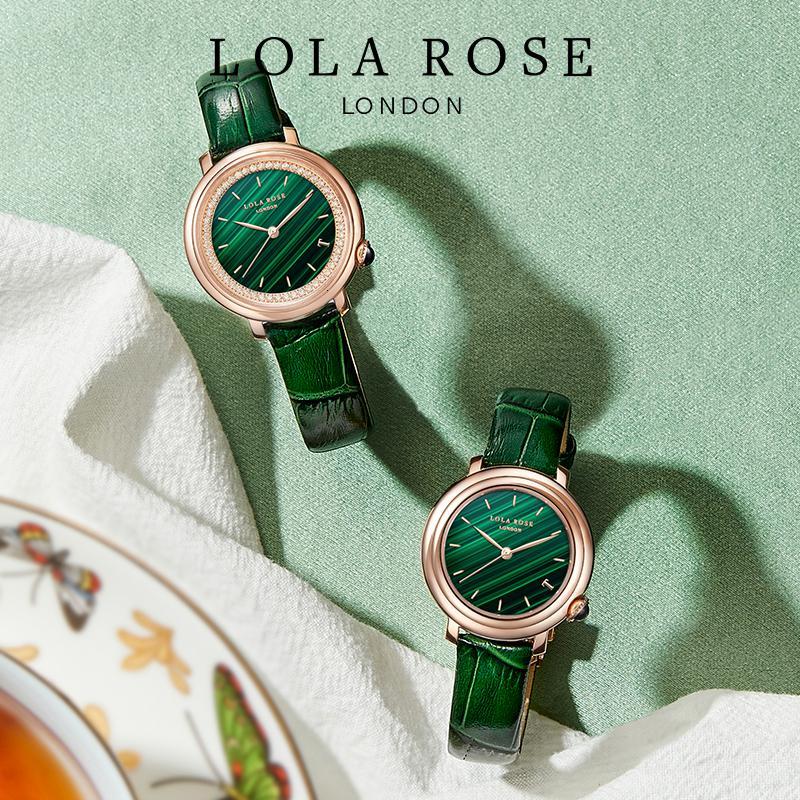 Lola Rose新款小绿表 手表女轻奢女表复古绿色女士手表