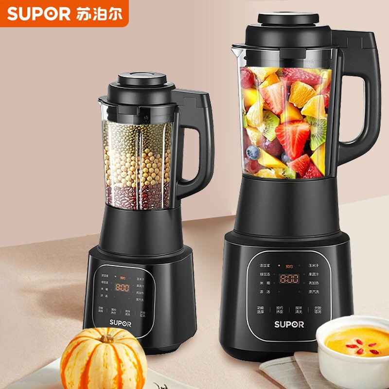 苏泊尔(SUPOR)破壁机 1.2L 智能预约加热搅拌研磨多功能料理机 SP67S