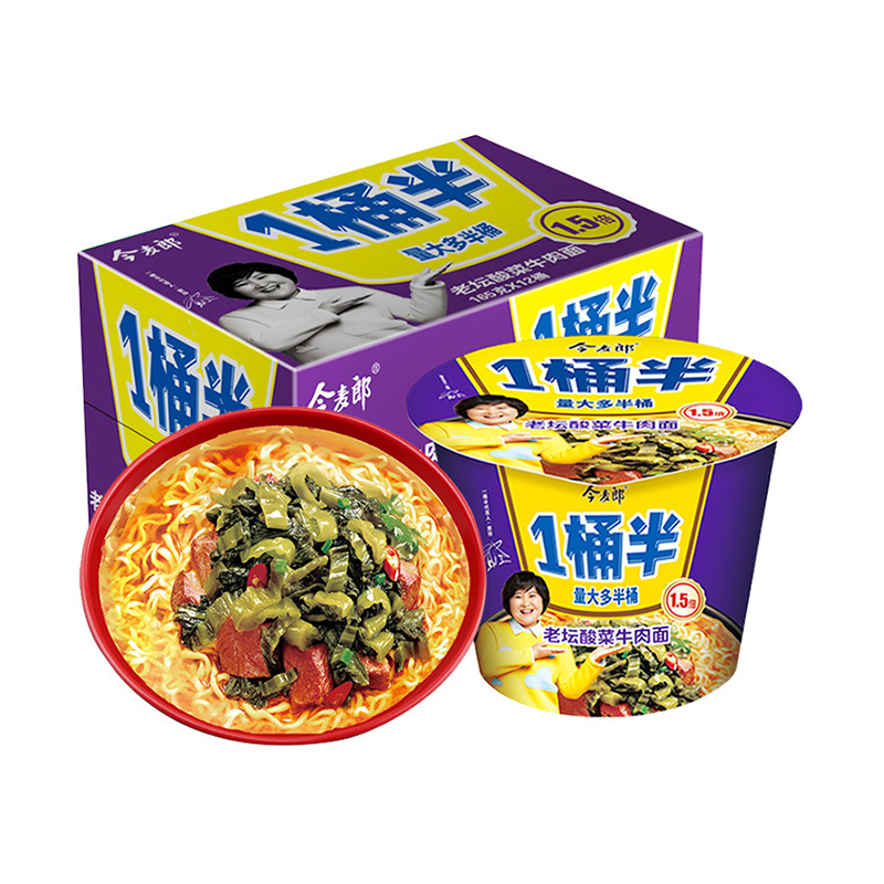 今麦郎一桶半方便面整箱老坛酸菜牛肉面12大桶装速食桶面参数