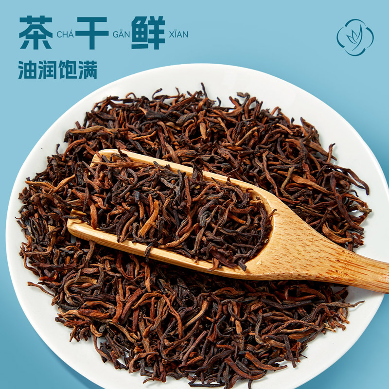 忆江南 255g荷韵普洱礼盒高清大图
