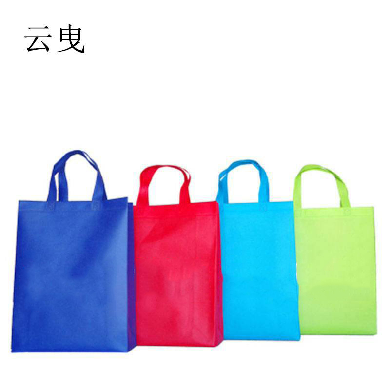 手提袋 覆膜袋40*32*10 70g高清大图