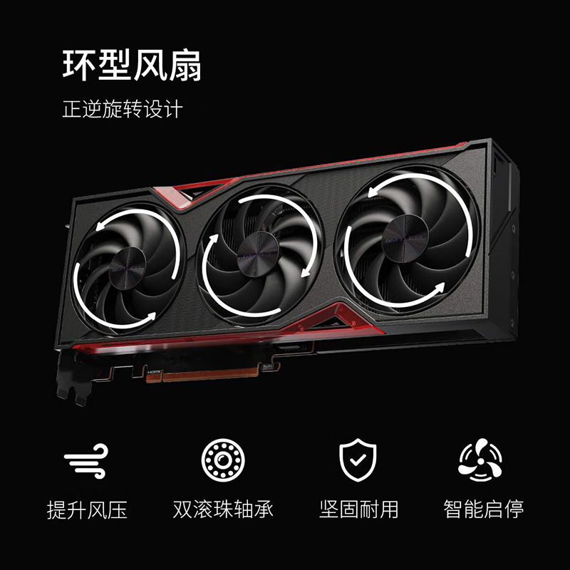 七彩虹RTX 5060Ti 8G战斧豪华版电脑游戏电竞直播AI设计DLSS4网游3A视频剪辑 RTX 5060 Ti 战斧三风扇 不支持无理由退货高清大图