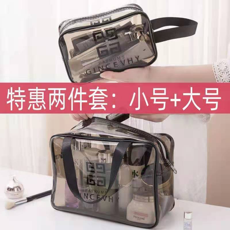 OLOEY 化妆包便携大容量防水化妆品收纳袋手提洗漱包男女健身洗浴包出差