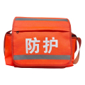 防护包工具包 橙色