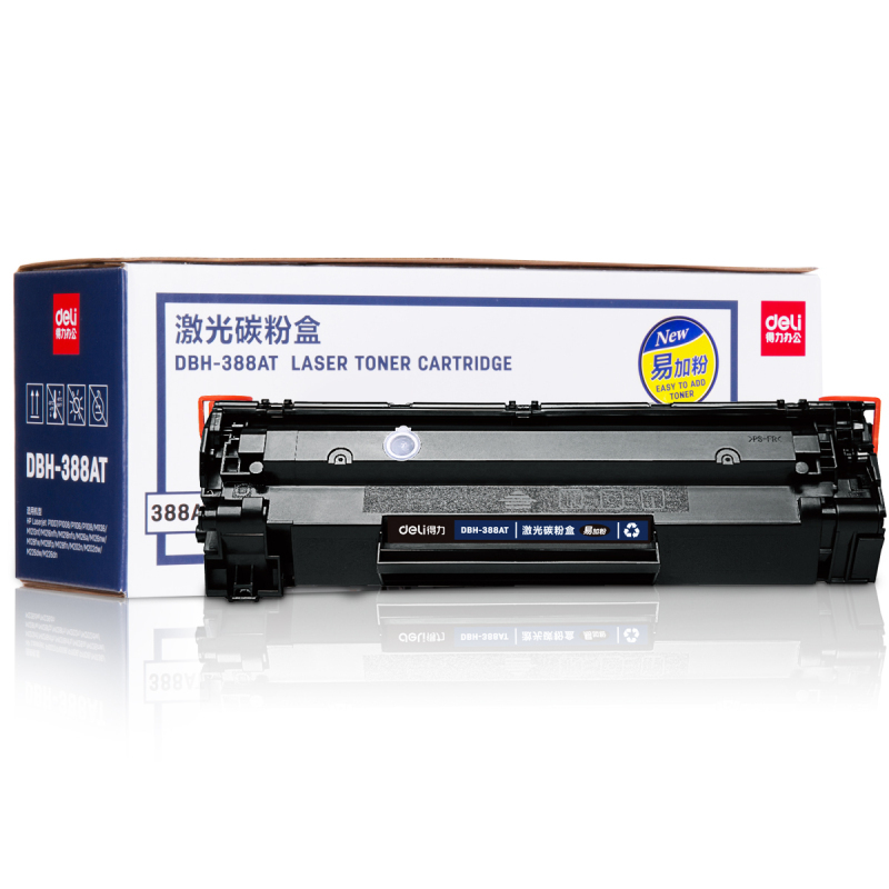得力 DBH-388AT激光碳粉盒 黑色 适用惠普P1007 P1106 M1136 M1213nf M1216nfh