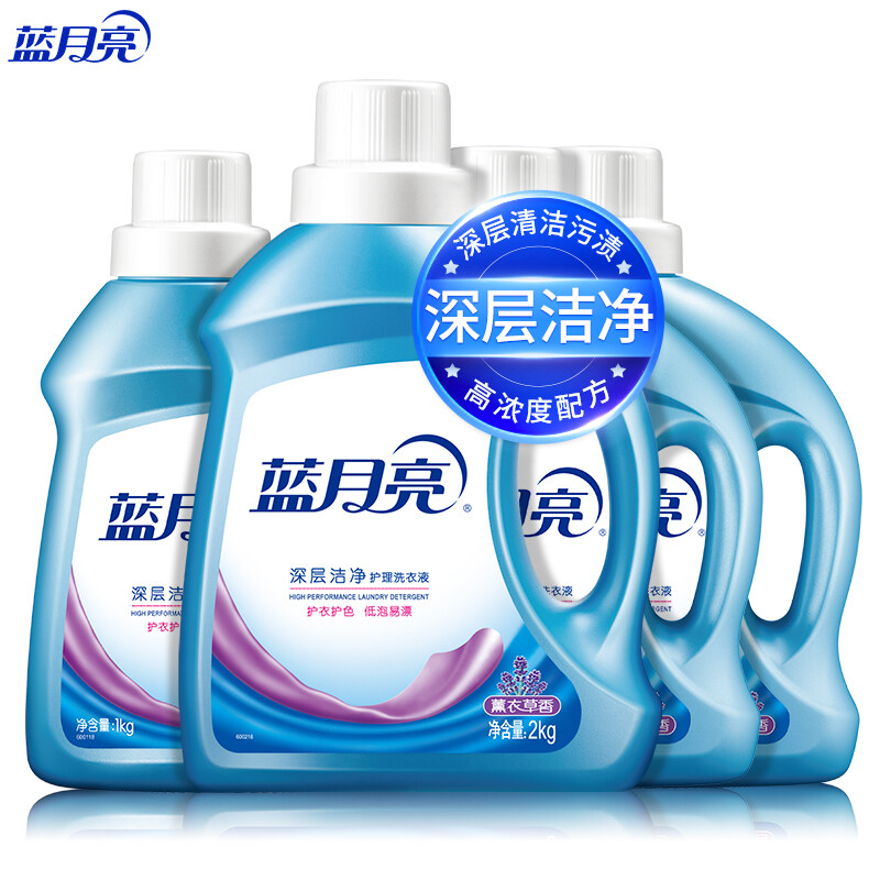 蓝月亮强力除菌拖把桶旋转拖把自动清洗家用清洁神器高效去污抗菌设计