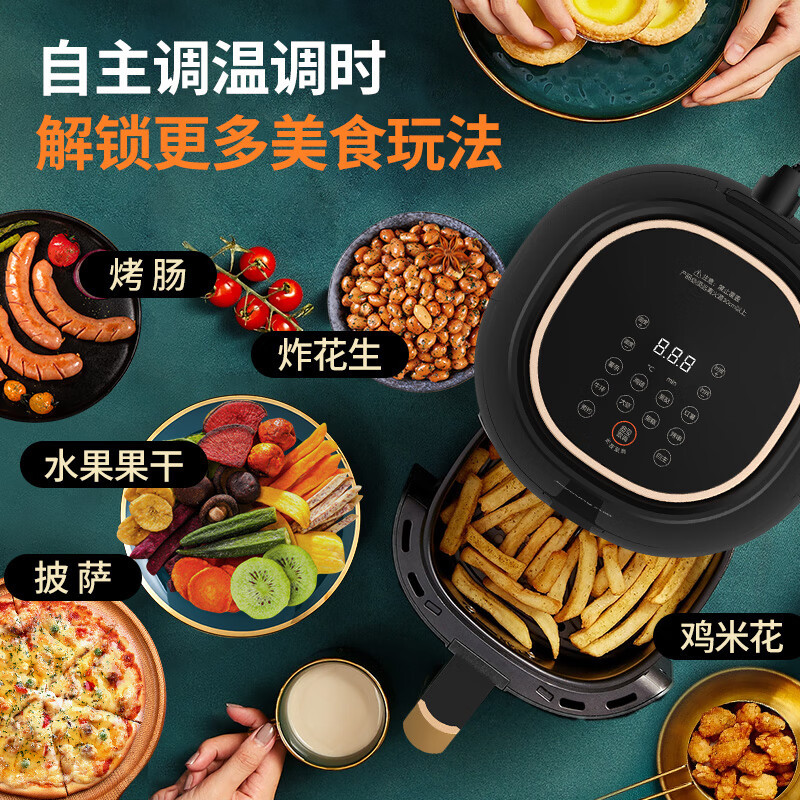 九阳 空气炸锅-KL45-VF505高清大图