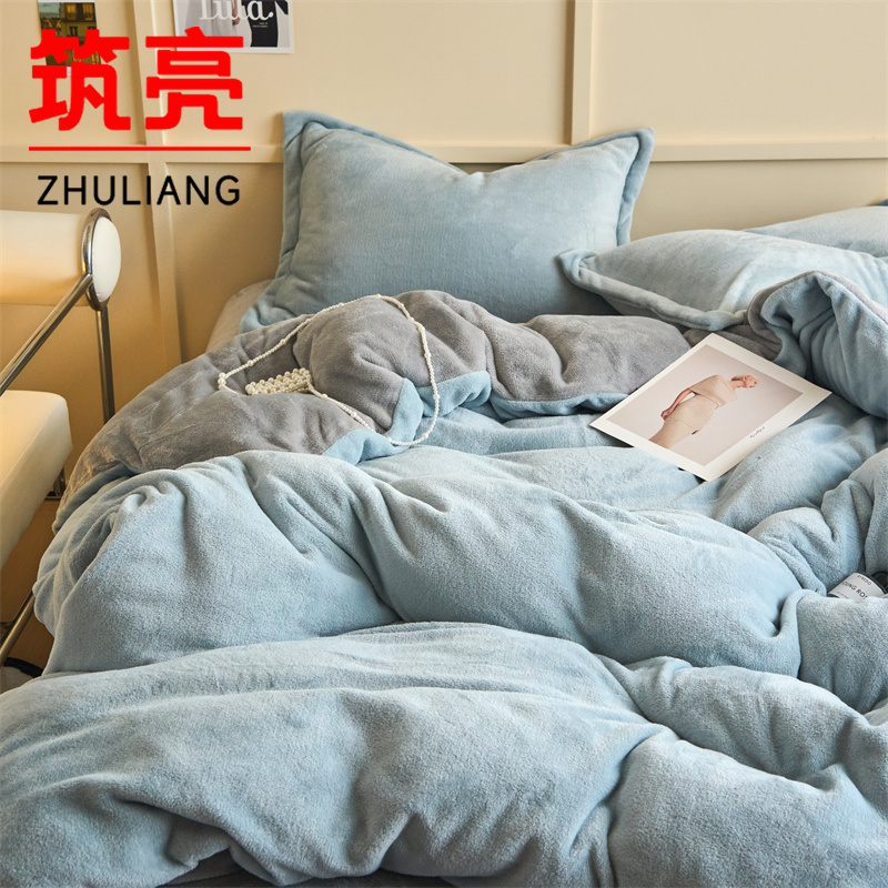 筑亮 三件套 S300 套高清大图