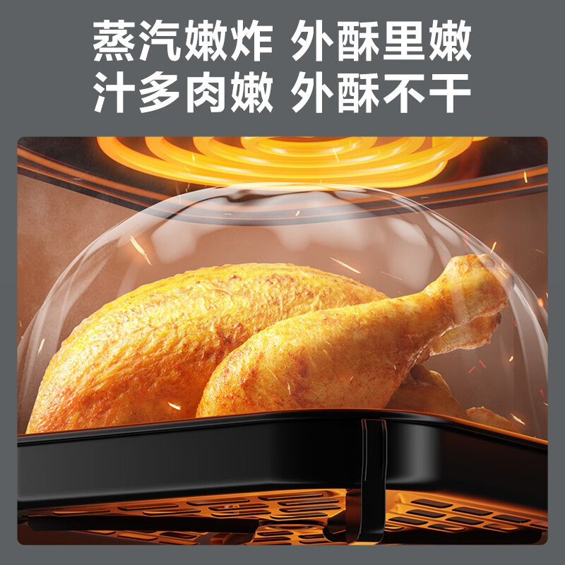 苏泊尔空气炸锅KD60D79高清大图