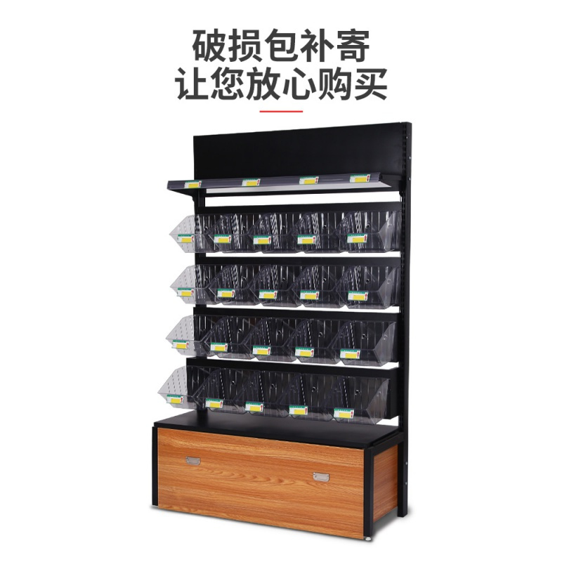 零食货架超市靠墙商店便利店多层散装散称小卖部干果小食品展示架定制 短款单面5层透明盒子+层板+灯箱93*46*200