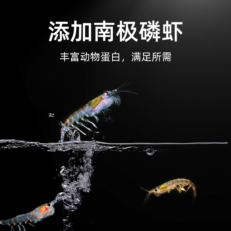 血鹦鹉鱼饲料增红增色专用鱼食发财鱼粮红罗汉家用小型金鱼料正品高清大图
