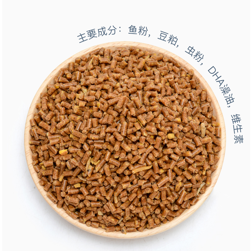 鹩哥鸟粮八哥豪华鸟食鸟类幼鸟营养饲料粮食鸟科宠物食品八哥专用高清大图
