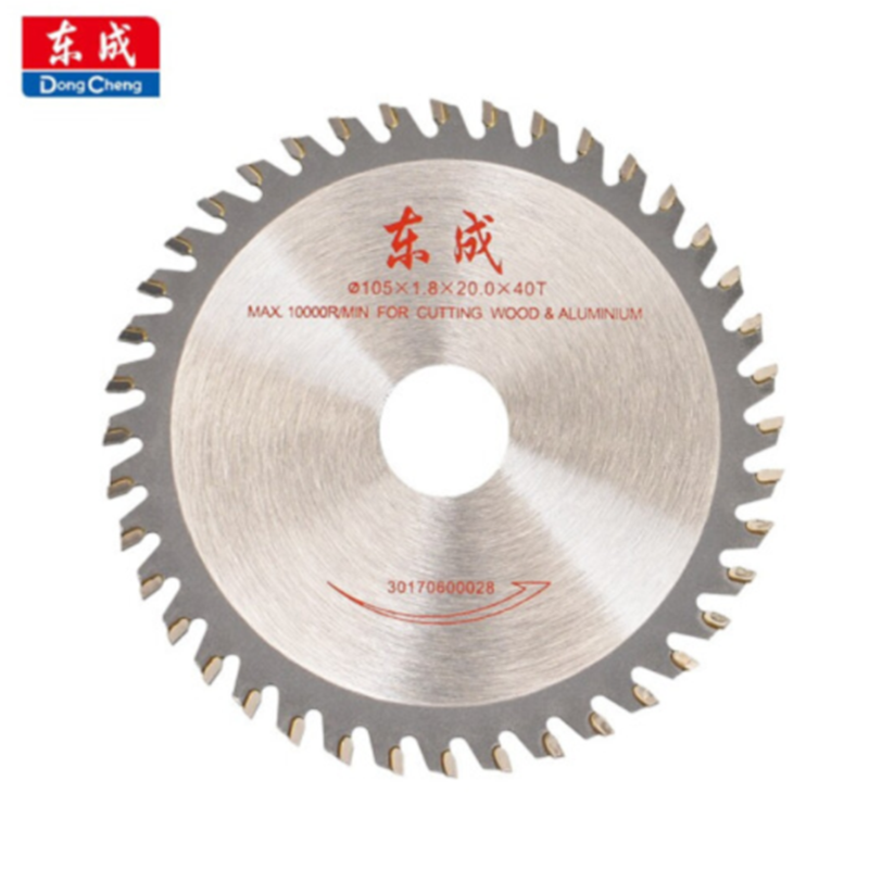 东成 圆锯片 4*40T 30170600028 货期5-10天