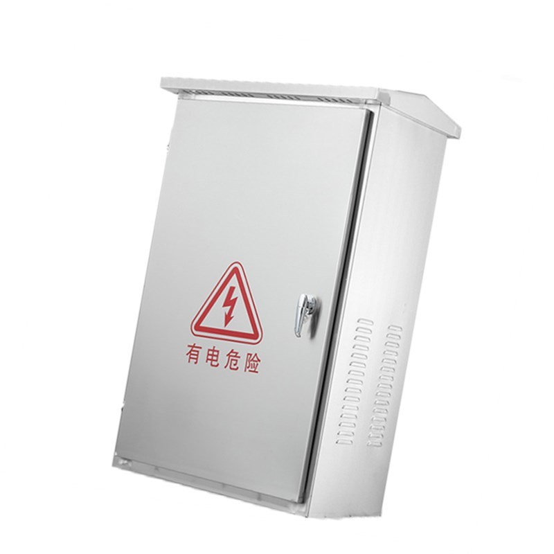 云筑 配电箱 户外不锈钢配电箱室外防水落地柜动力柜端子箱 800*600*200