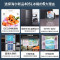 海尔(Haier)冰箱一级能效十字对开门四开门风冷无霜电冰箱405升超薄智能双变频BCD-405WLHTDEDS9U1