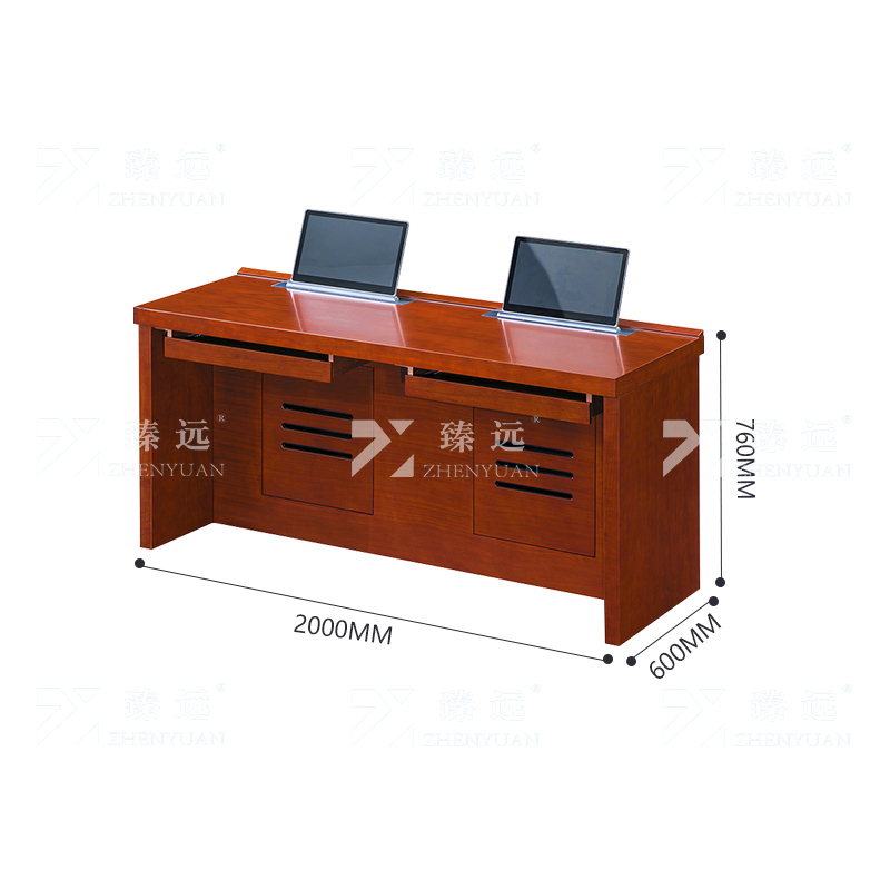 臻远 ZY4022306 升降电脑桌多媒体办公桌会议培训桌 2米双人位