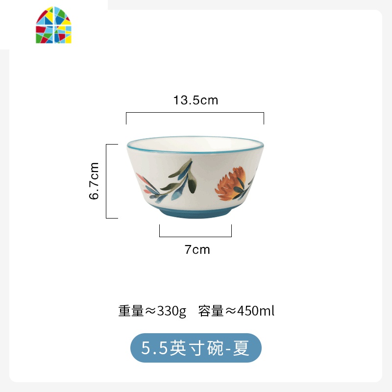 四季釉下彩陶瓷餐具套装中式风西餐碗盘深饭碗面碗家用菜盘 FENGHOU 5.5英寸碗-夏高清大图