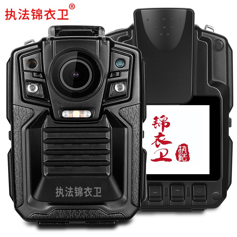 执法锦衣卫音频记录仪DSJ-JYWA7A1 64G/台