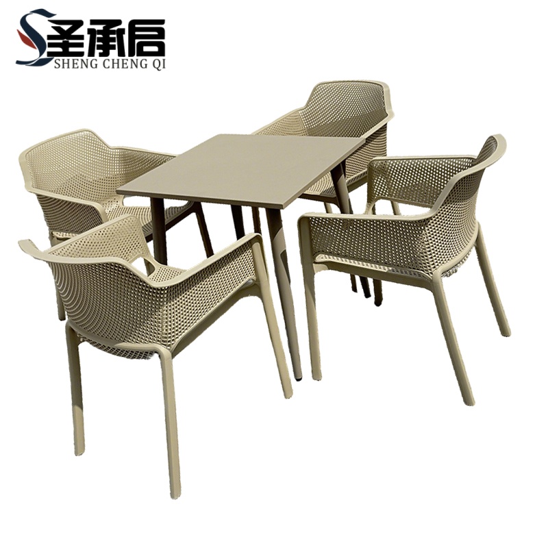 圣承启 室外桌椅 70cm+4椅 套高清大图