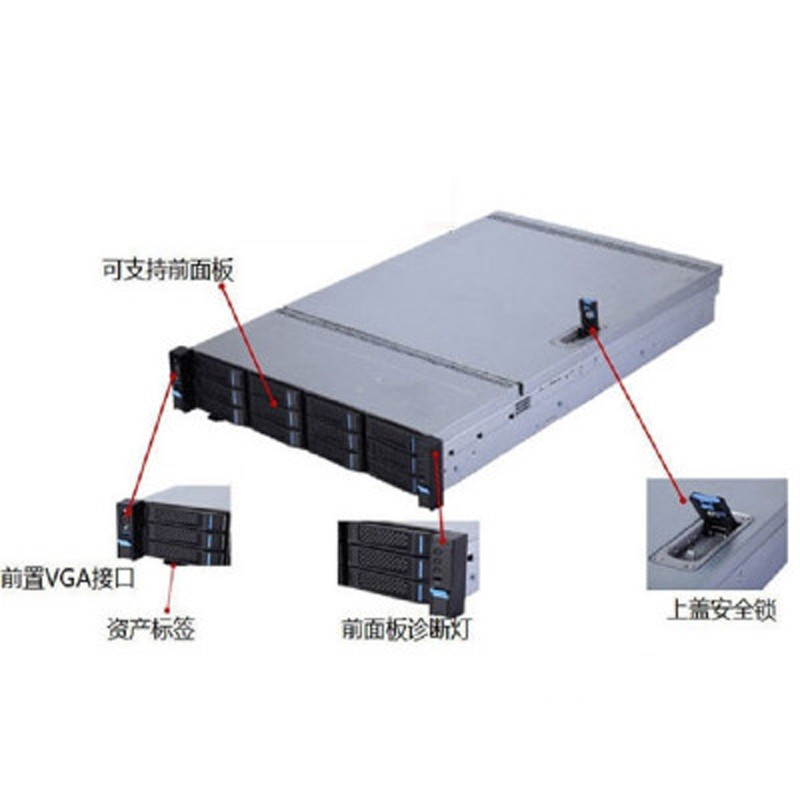 浪潮(Inspur)NF5270M4服务器 E5-2609 128G 4*1T DVD光驱 WinSer2012 双电源