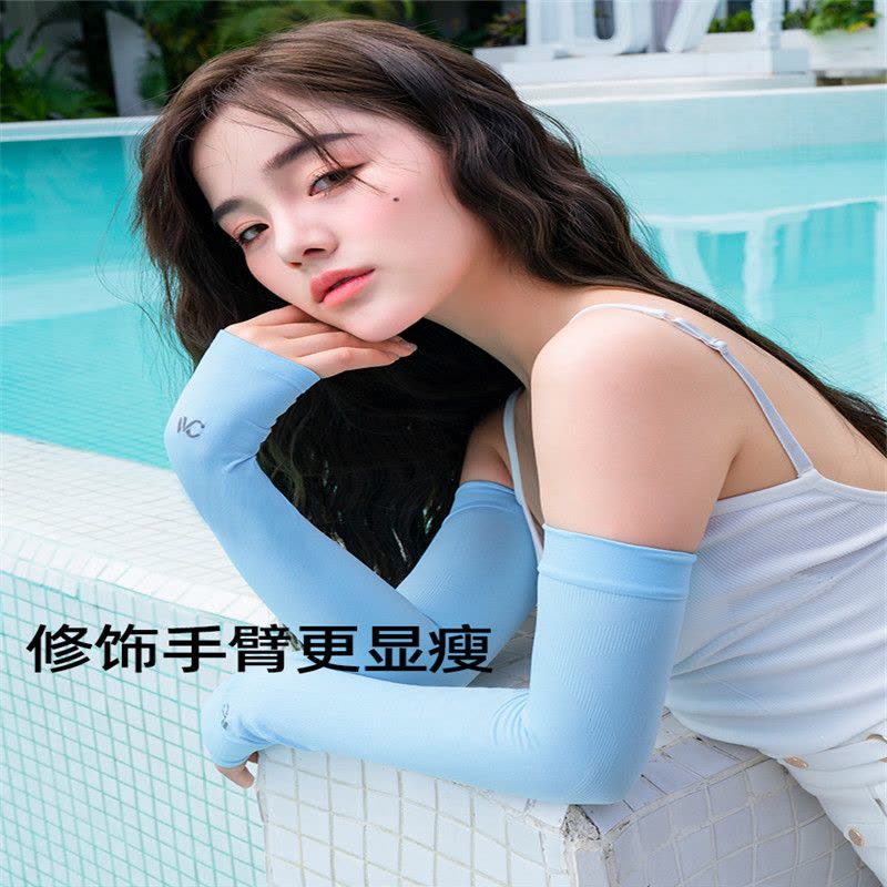 韩国VVC冰丝神袖防晒袖套防紫外线男女薄长款开车冰丝袖子手臂套图片