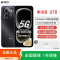 [全新]华为智选 唯科 WIKO X70 12GB+256GB 5G鸿蒙 曜金黑 骁龙778G 40W快充 6100mA