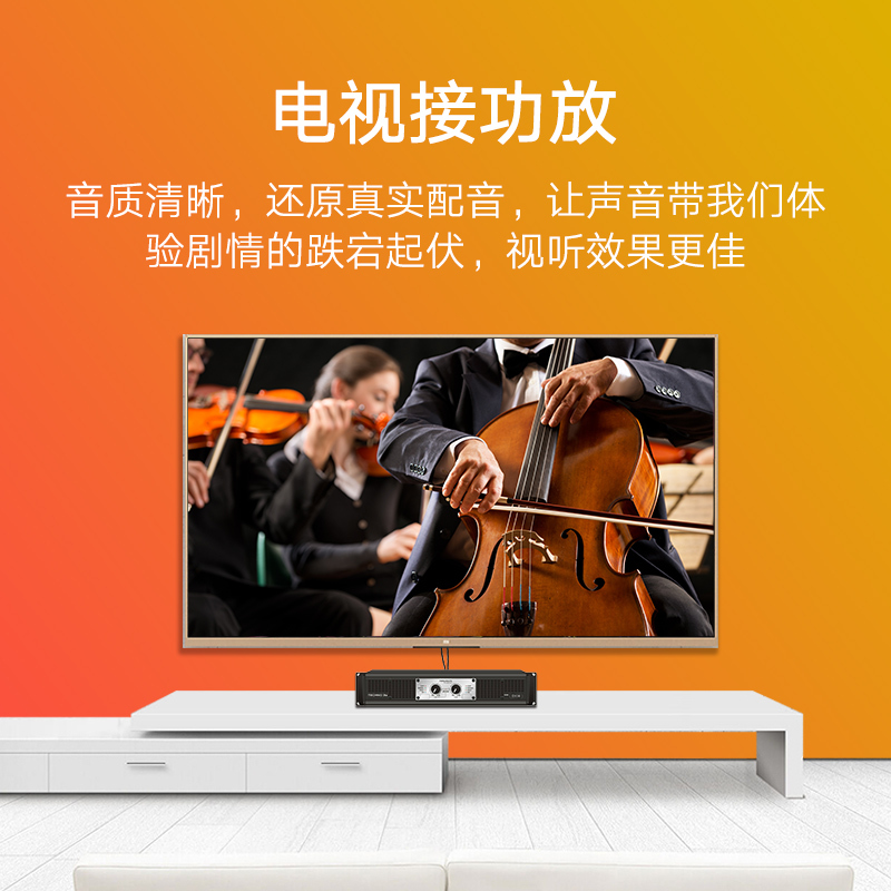 绿联 音频线（双莲花）av146 2米