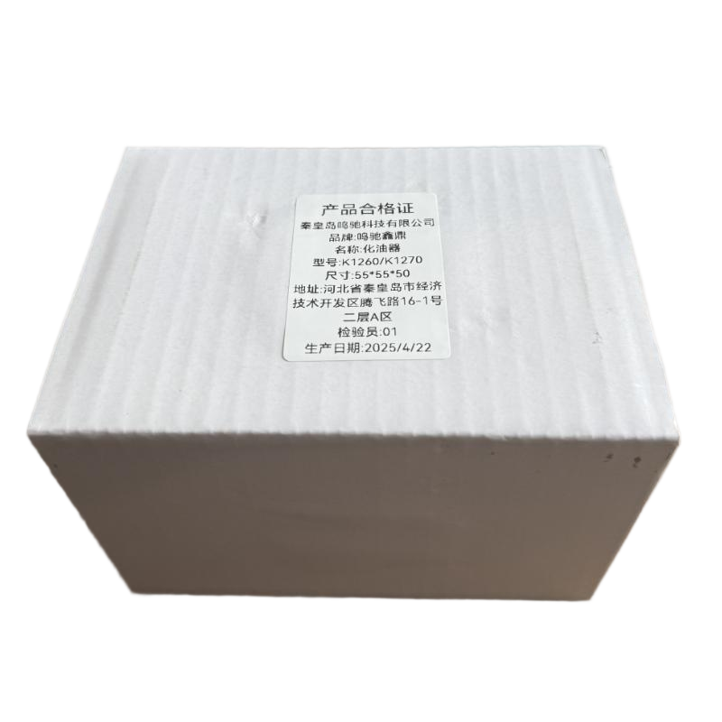 鸣驰鑫鼎 化油器 K1260/K1270 个高清大图