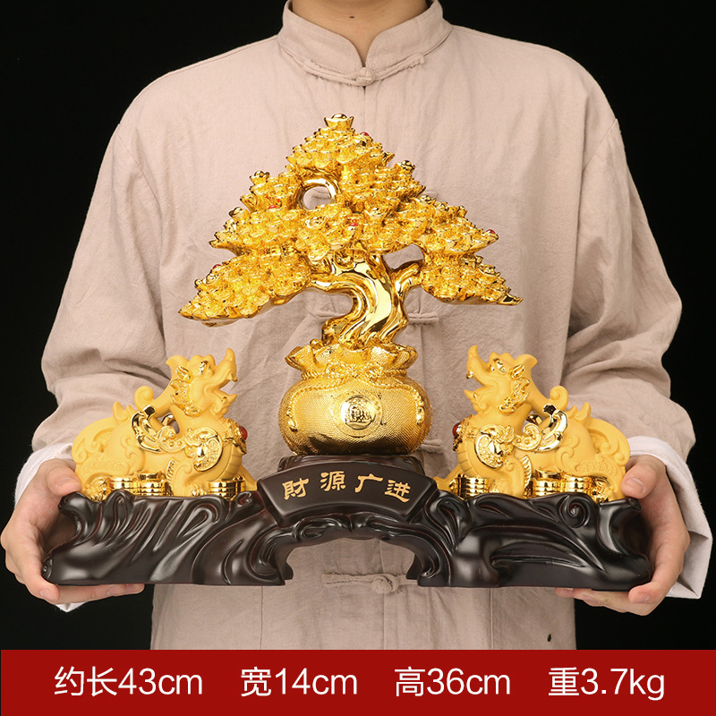 添福运 树脂摆件工艺品家居客酒柜装饰品玄关客厅酒柜小装饰品摆件办公室装饰店铺装饰开业礼品乔迁礼品收银台装饰品财源广进树 小号-财源广进树