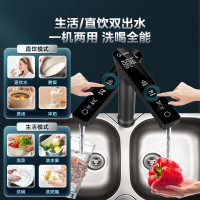 美的(Midea)净水器家用净水机星河净水器系列T1200GPRO大通量净饮一体零陈水数显双出水厨下直饮水机反渗透过滤