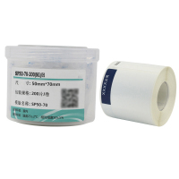 伟文(wewin) SP50-70-200(SG)/H 50mm*90mm 200片/卷 (计价单位:卷) 白色