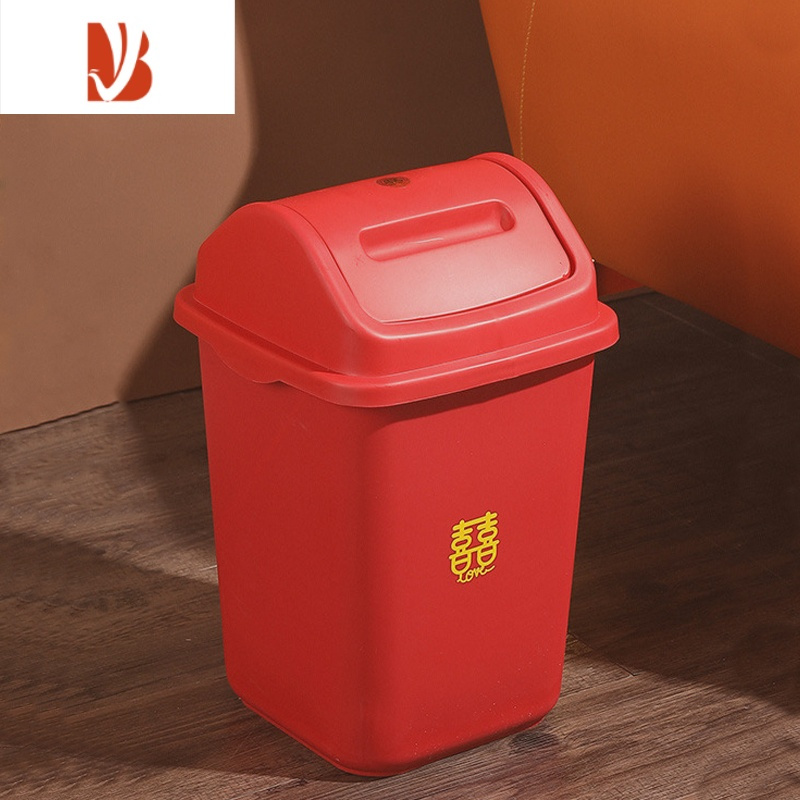 工匠结婚垃圾桶红色喜庆家用婚庆卧室有盖婚庆用品结婚陪嫁大红拉圾桶