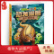 [醉染正版]植物大战僵尸2恐龙漫画 海上蜡像馆 6-9-12小学生恐龙书搞笑版 少儿童科普绘本卡通连环画漫画故事书籍