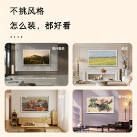 创维壁纸电视75A7D 75英寸超薄壁画艺术电视机 4+64GB无缝贴墙百变艺术屏 4K超高清护眼液晶电视