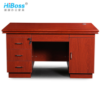 HiBoss办公桌椅油漆桌电脑桌简约现代1.4米写字台