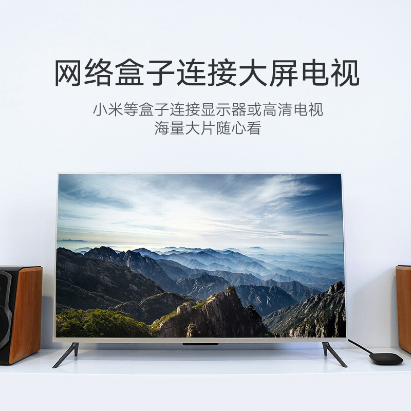ITC 定制绿联USB延长线2米