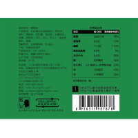 满300减210[三只松鼠 碧根果120g]休闲零食每日坚果特产山核桃长寿果-TT