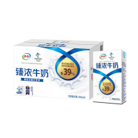 12-1月产伊利早餐奶臻浓牛奶250ml*16盒纯牛奶