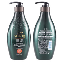 滋源氨基酸无患子清润洗头水535ml