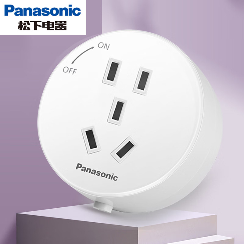 松下(Panasonic)轨道插座五孔移动插座厨房1米无线客厅卧室明装滑轨电源插无线明装排插0.6米黑色壁挂式插座高清大图