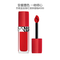 Dior 迪奥烈艳蓝金挚红液体唇膏红管唇釉#999传奇红唇