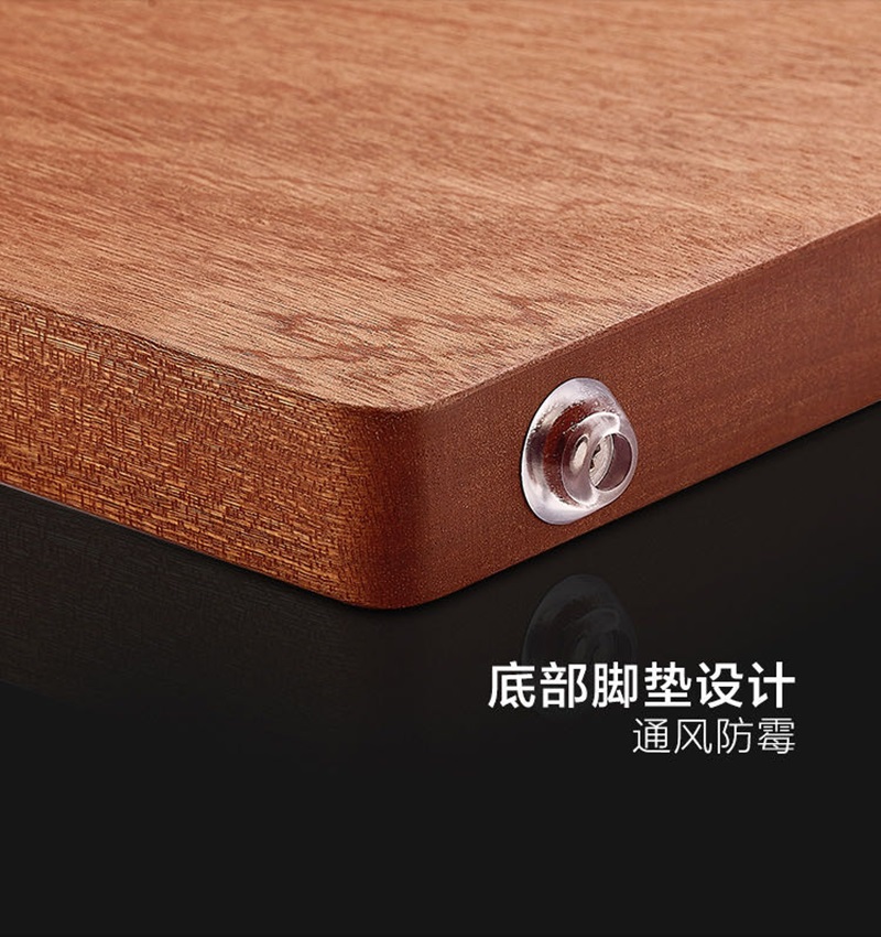 苏泊尔 乌檀木整木砧板4028/W402825AC1高清大图