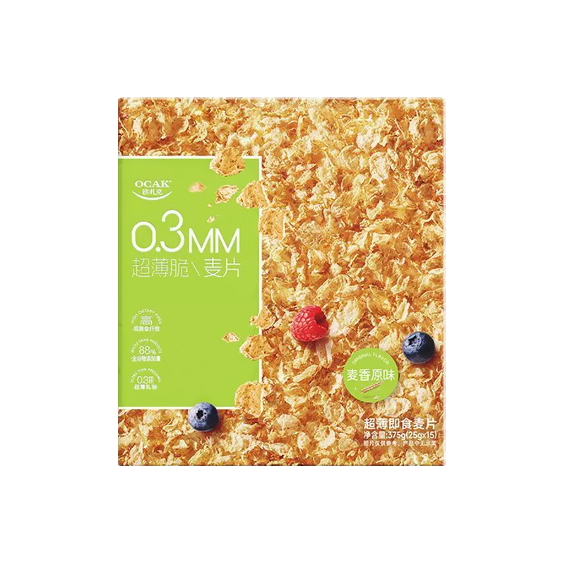 欧扎克超薄脆即食麦片代餐营养早餐燕麦 麦香原味375g/盒高清大图