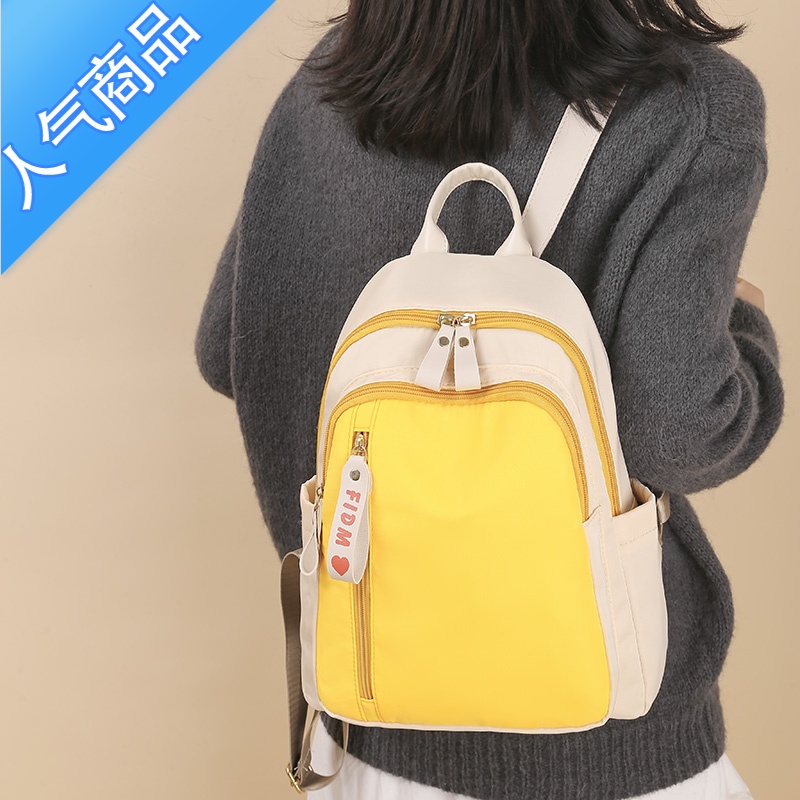 FENGHOU牛津布背包女2021年新款潮包包时尚百搭大容量双肩包旅行包小书包旅行包男女高清大图
