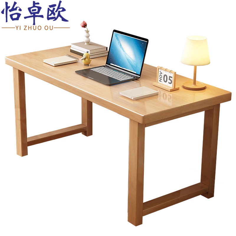 怡卓欧高清大图