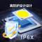 飞显 LED显示屏户外全彩P2.5无缝拼接广告走字屏1㎡ FX-LHDP2.5WY
